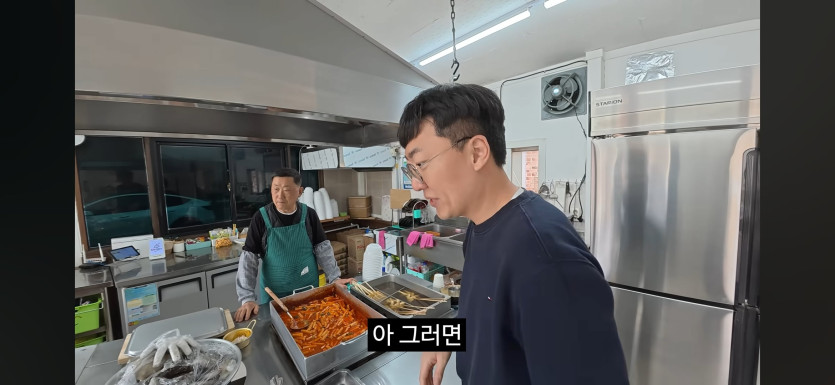 Screenshot_20260428_215541_YouTube.jpg