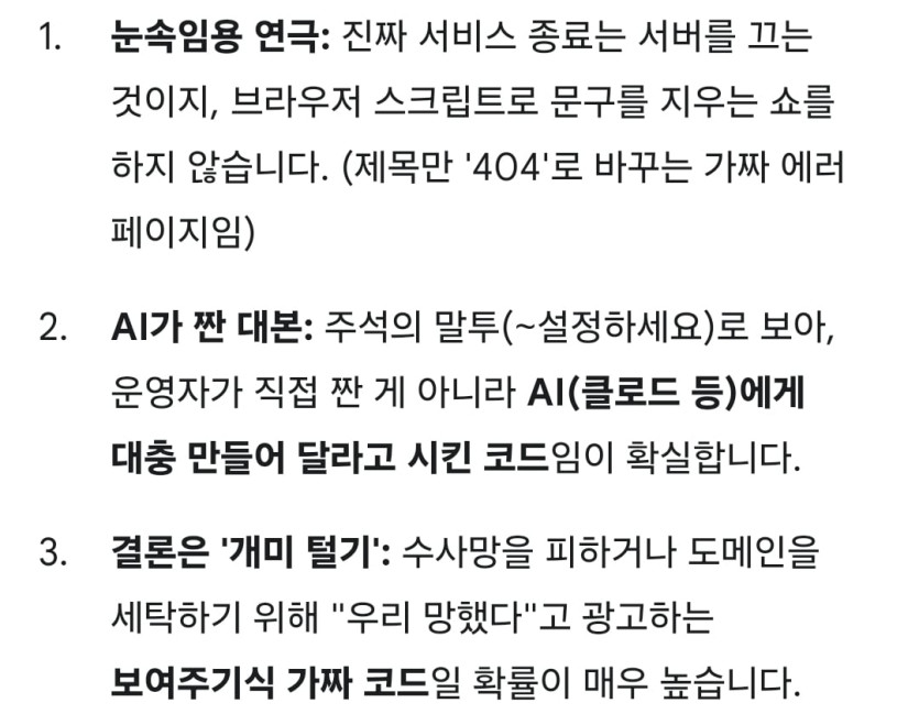Screenshot_20260428_231554_Google.jpg