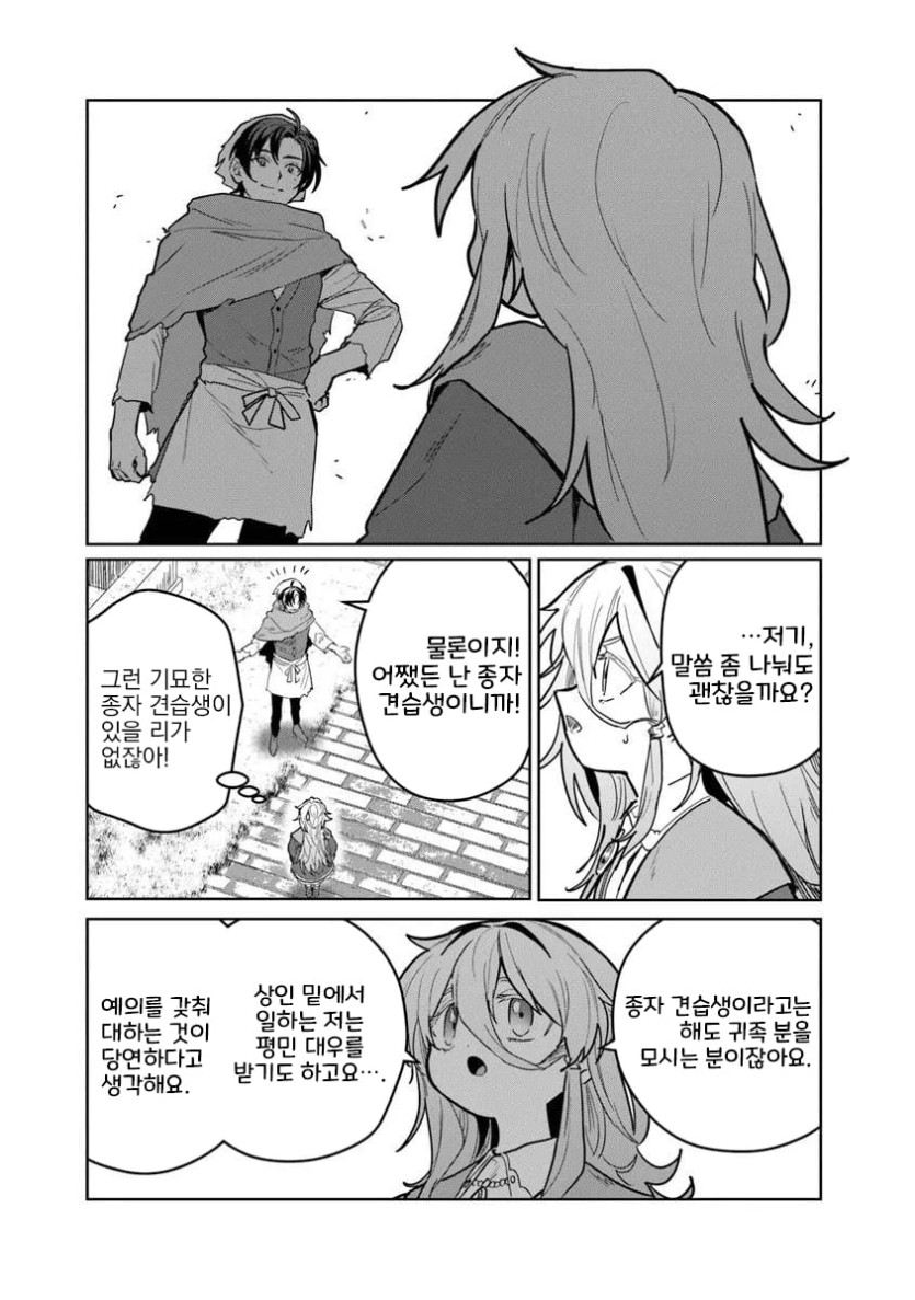 002.jpg