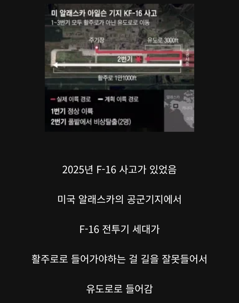 Screenshot_20260429_055638_Edge(1).png