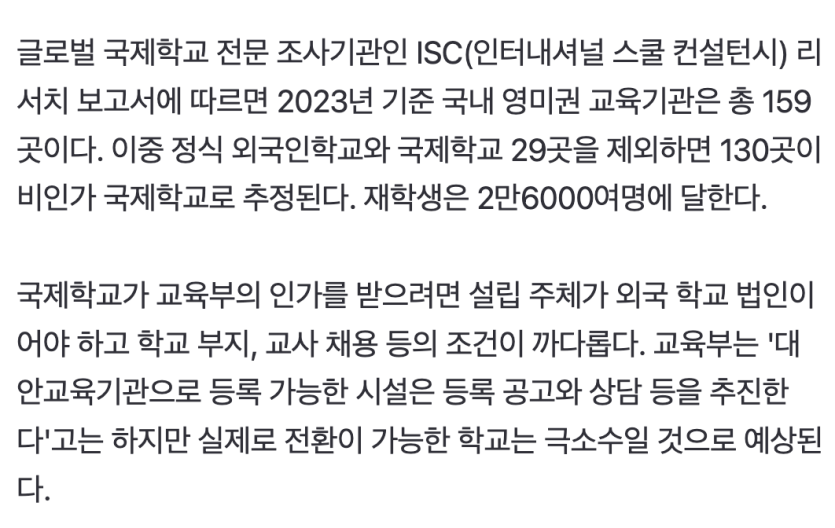 Screenshot 2026-04-29 at 3.33.58 PM.png
