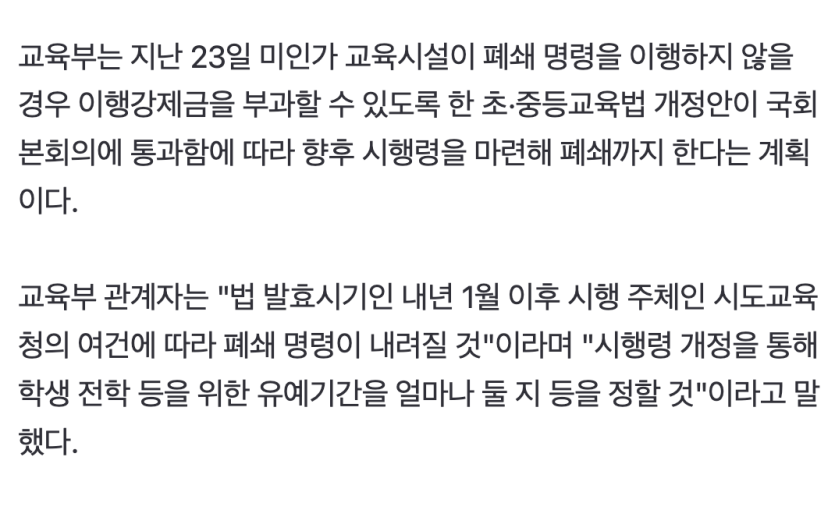 Screenshot 2026-04-29 at 3.33.44 PM.png