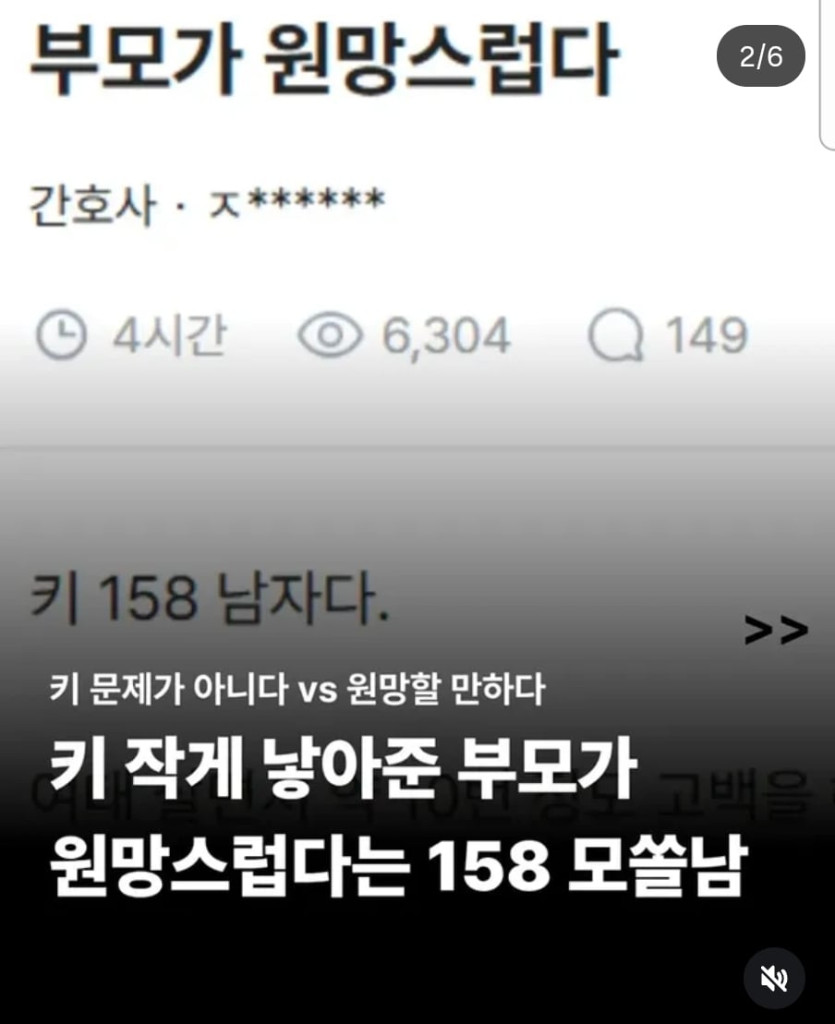 Screenshot_20260429_154315_Instagram.jpg