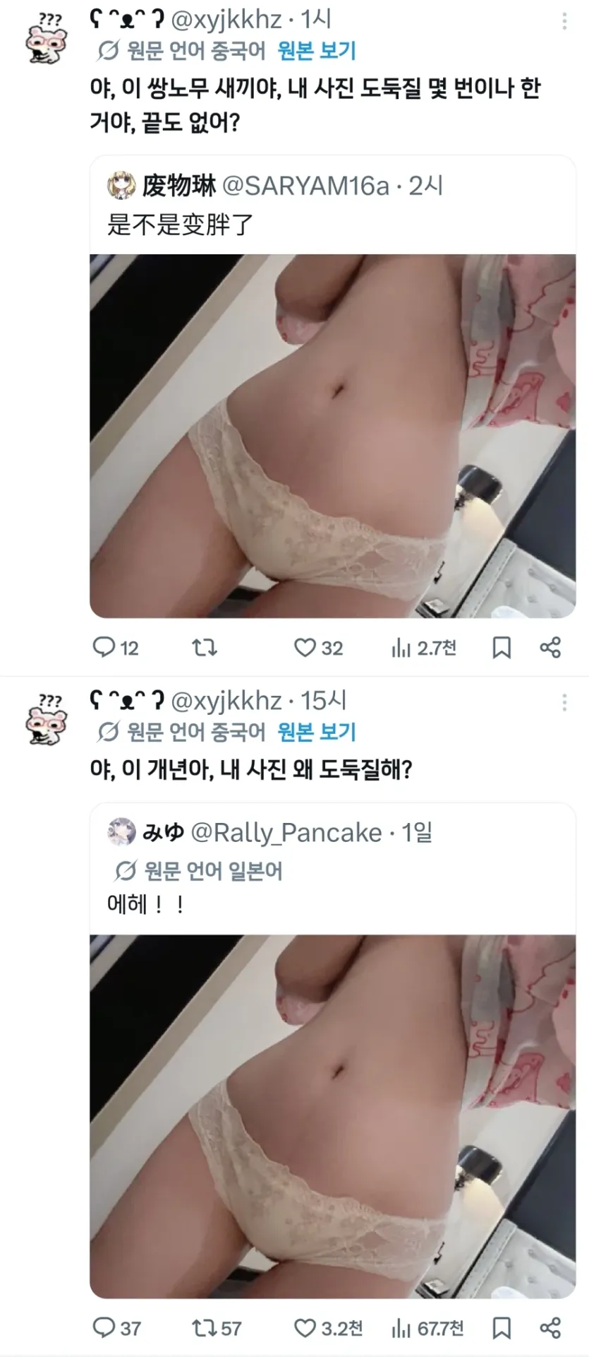 19dd7fe578c30ed44.webp
