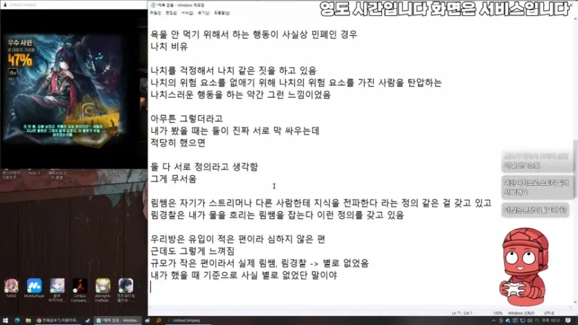 19dd829376454d75e.webp