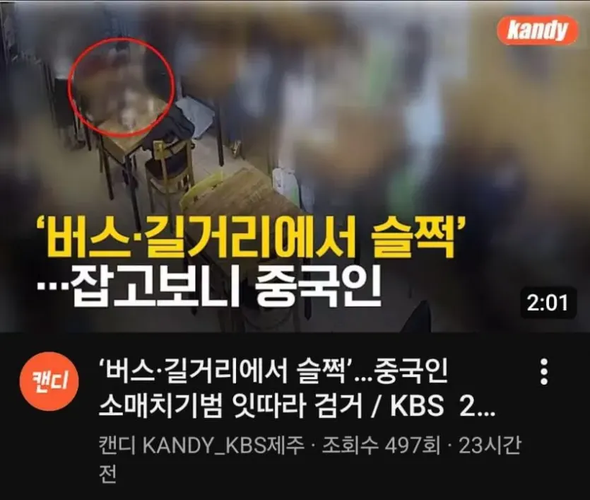 26.webp