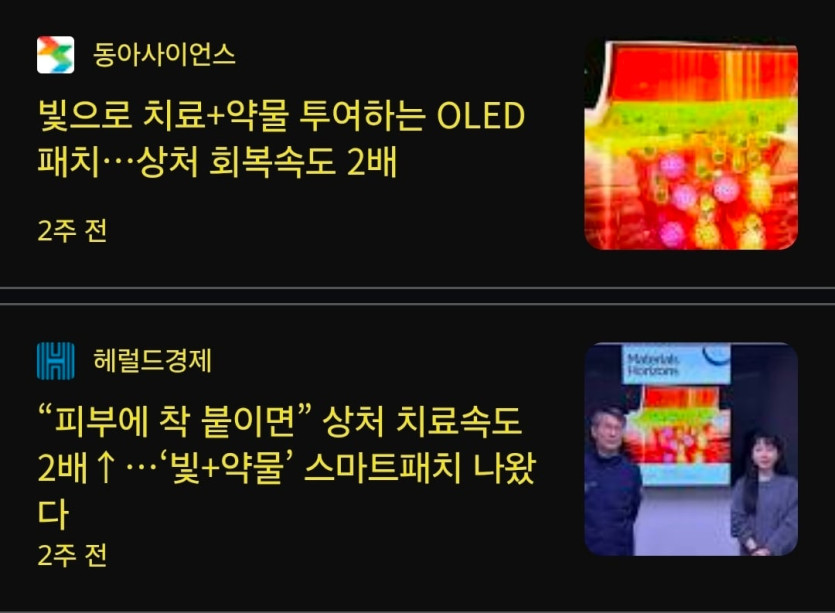 Screenshot_20260429_185121_Samsung Internet.jpg
