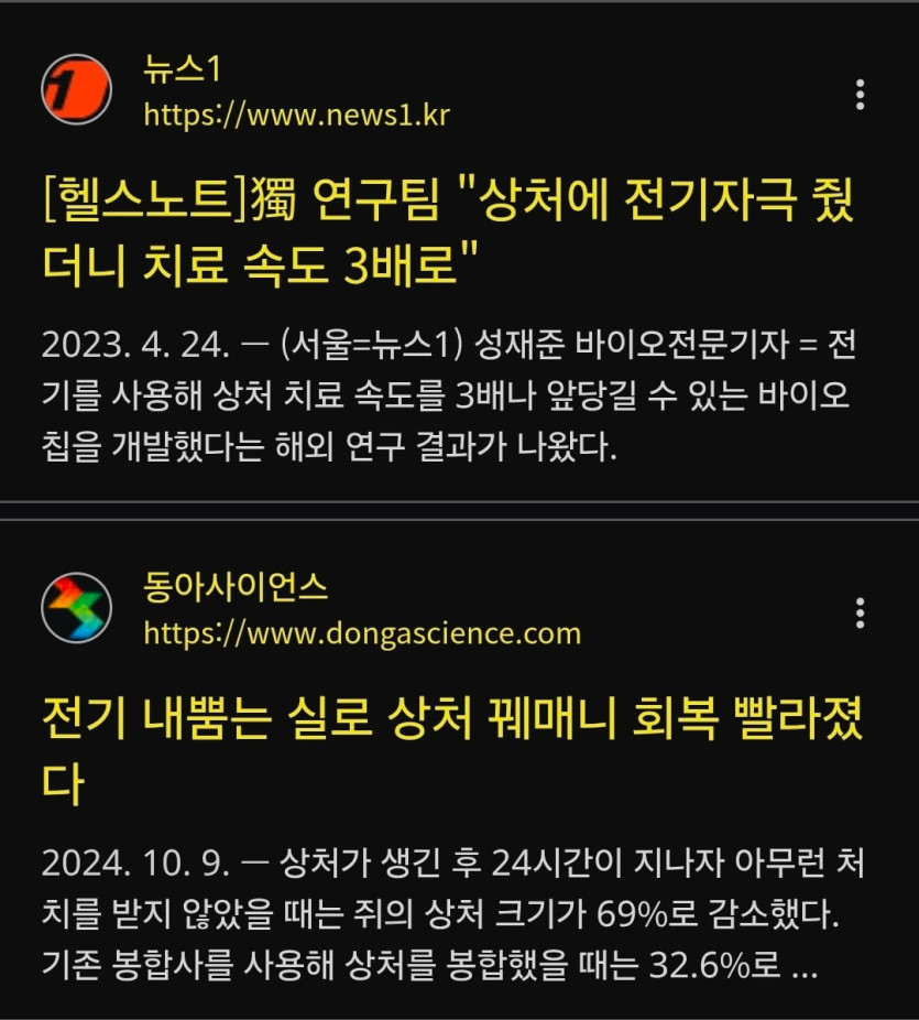 Screenshot_20260429_185105_Samsung Internet.jpg