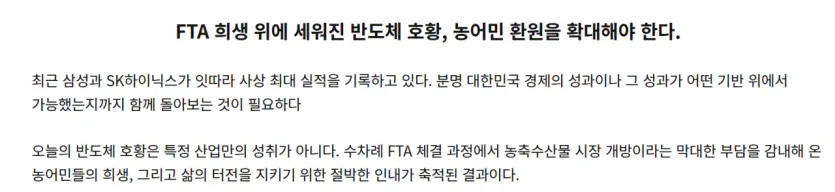 image.png 하이닉스 성과급 상황 ㅋㅋㅋㅋ