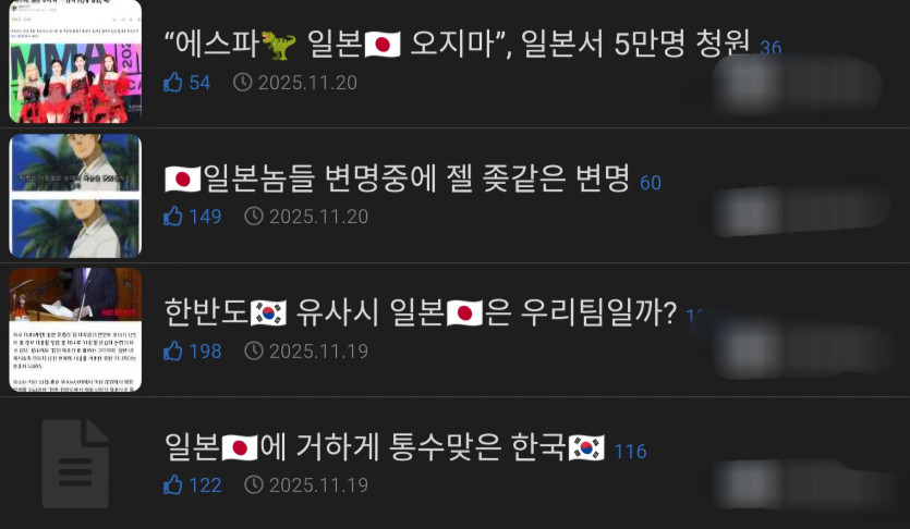 Screenshot_20260430_121201_Chrome.jpg