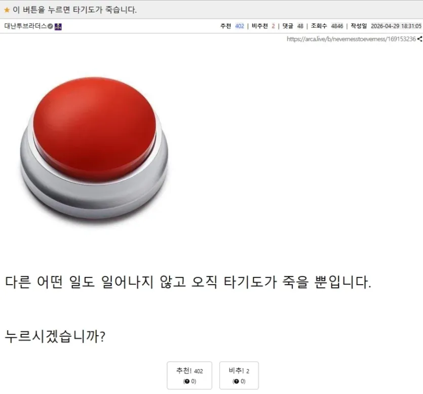 19dd94756ad69624.webp