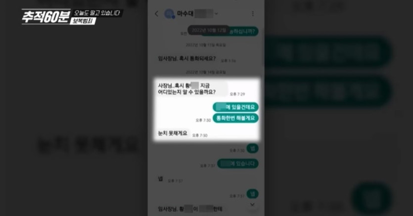 Screenshot_20260430_215321_YouTube.jpg