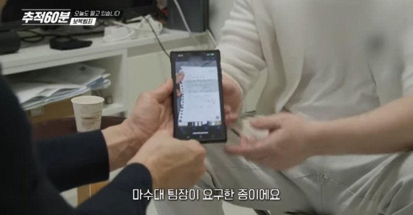 Screenshot_20260430_215148_YouTube.jpg