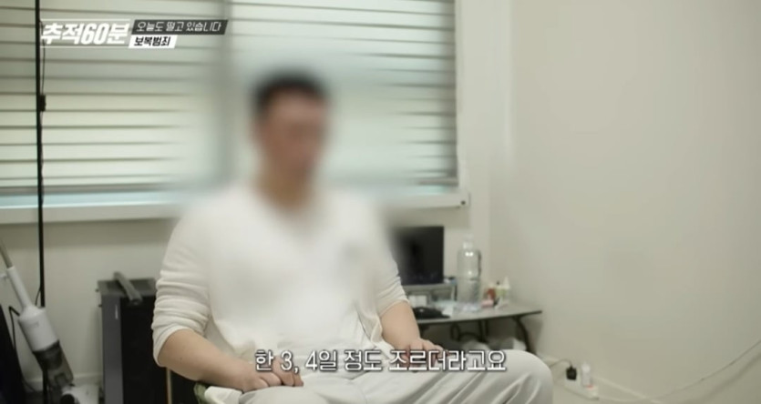 Screenshot_20260430_215140_YouTube.jpg