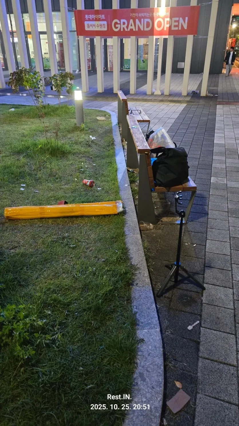 19cdd345c024ccc85.webp