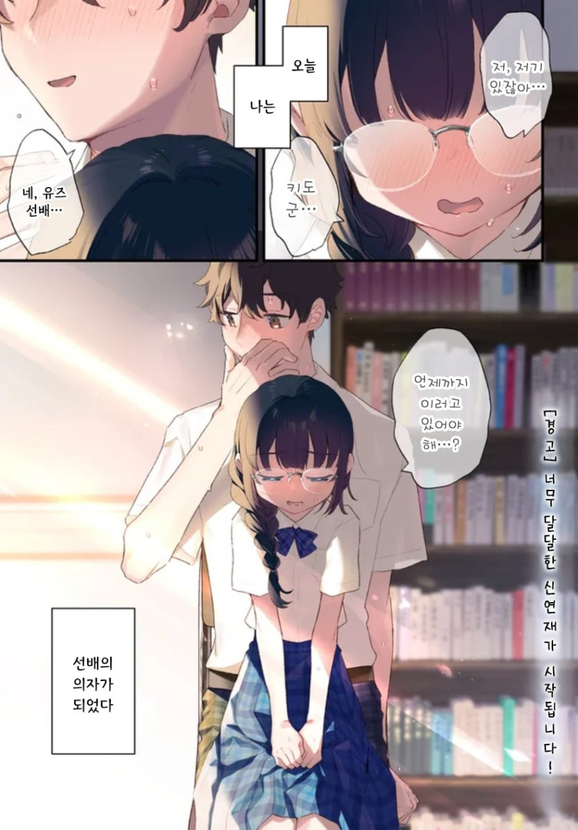 1화 (1).jpg