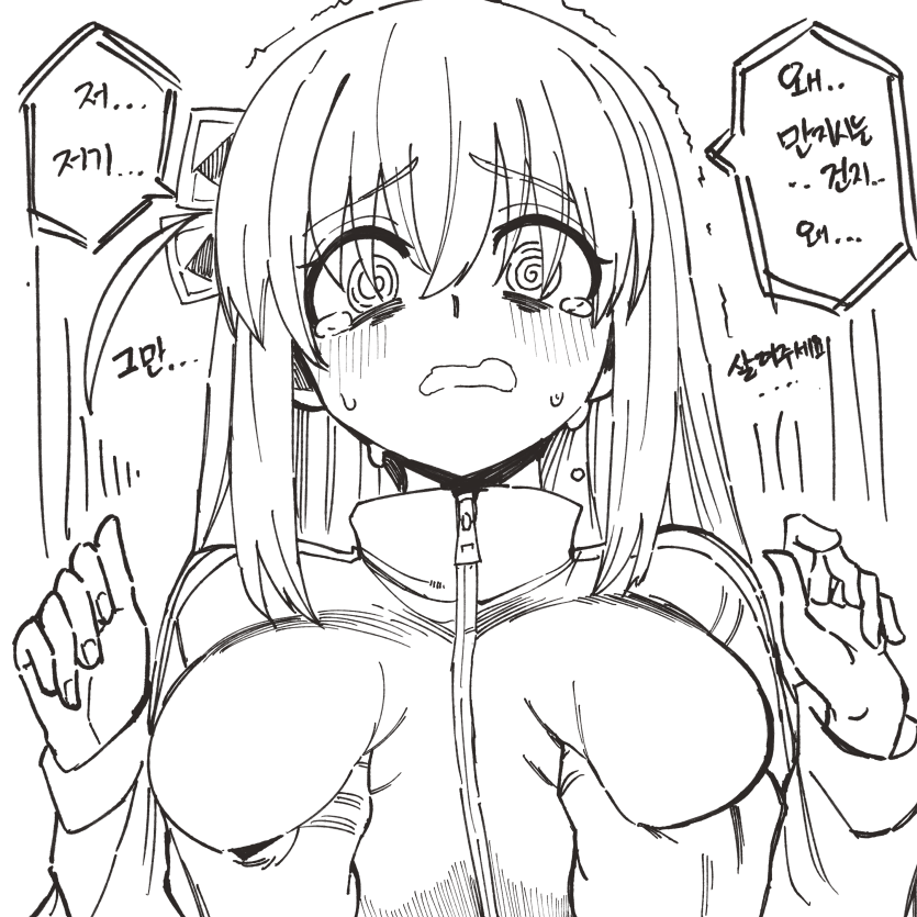 1777468766520.png