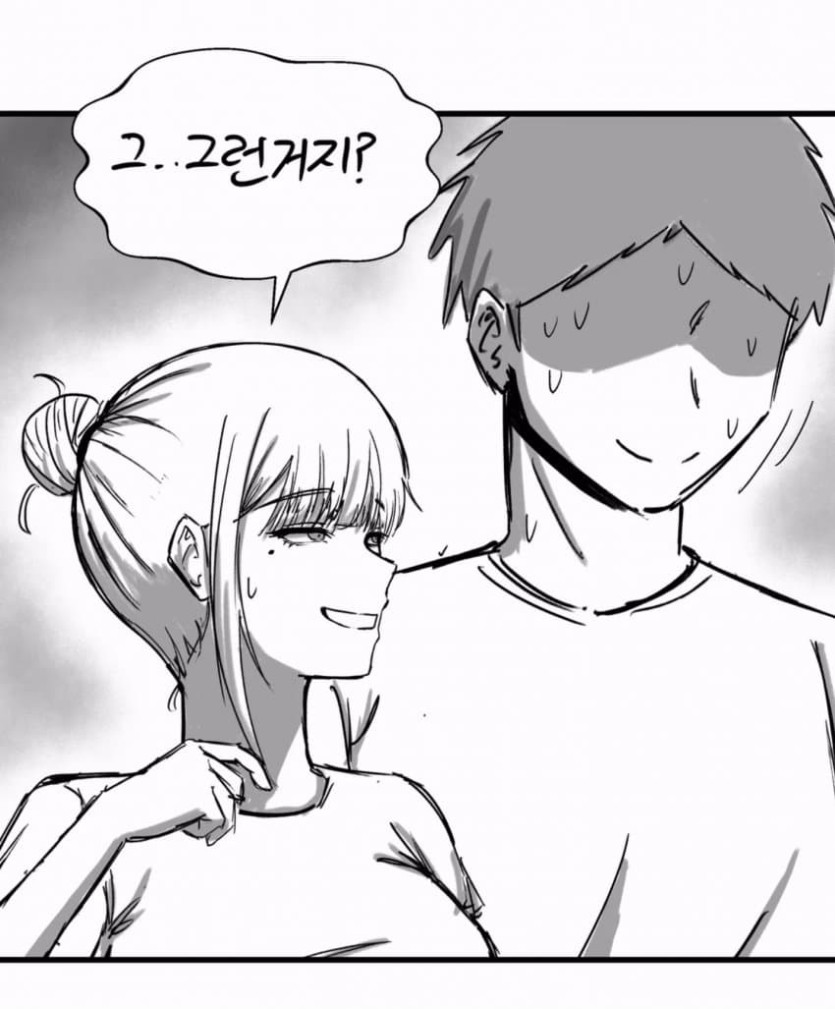 comic_new6-20260501-105736-004-resize.jpeg