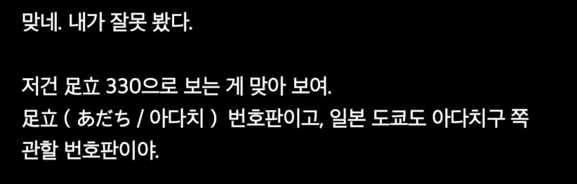 Screenshot_20260501_103926_ChatGPT.jpg
