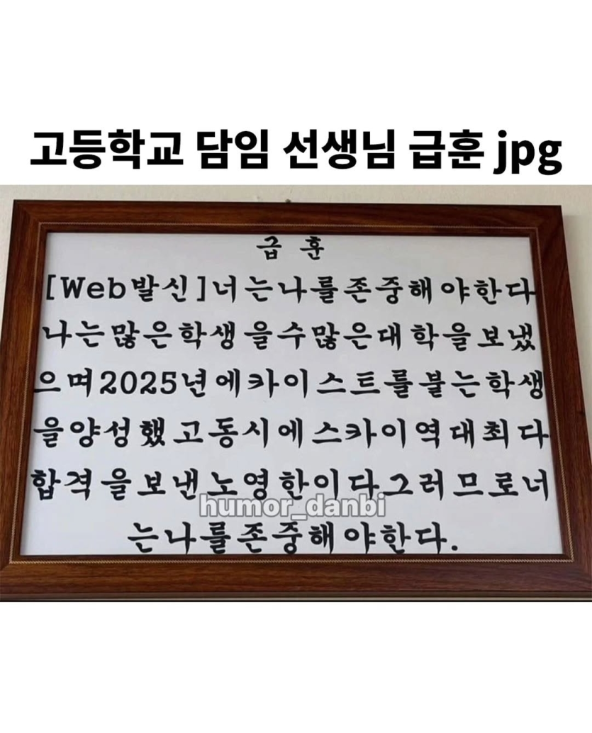 Screenshot_20260501_110532_Gallery.png