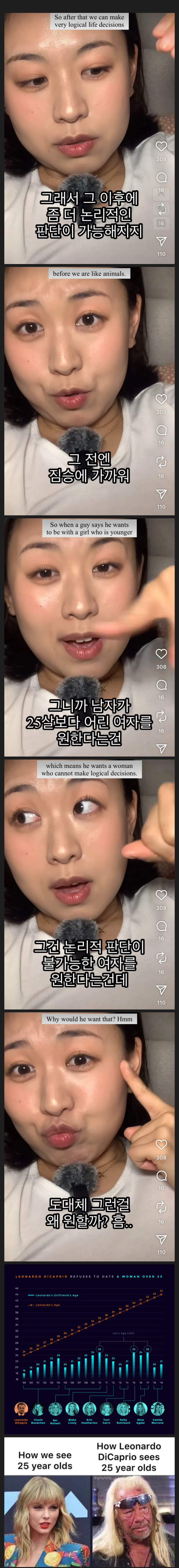 chrome_screenshot_2026. 5. 1. 오후 12시 39분 26초 GMT+09_00.png