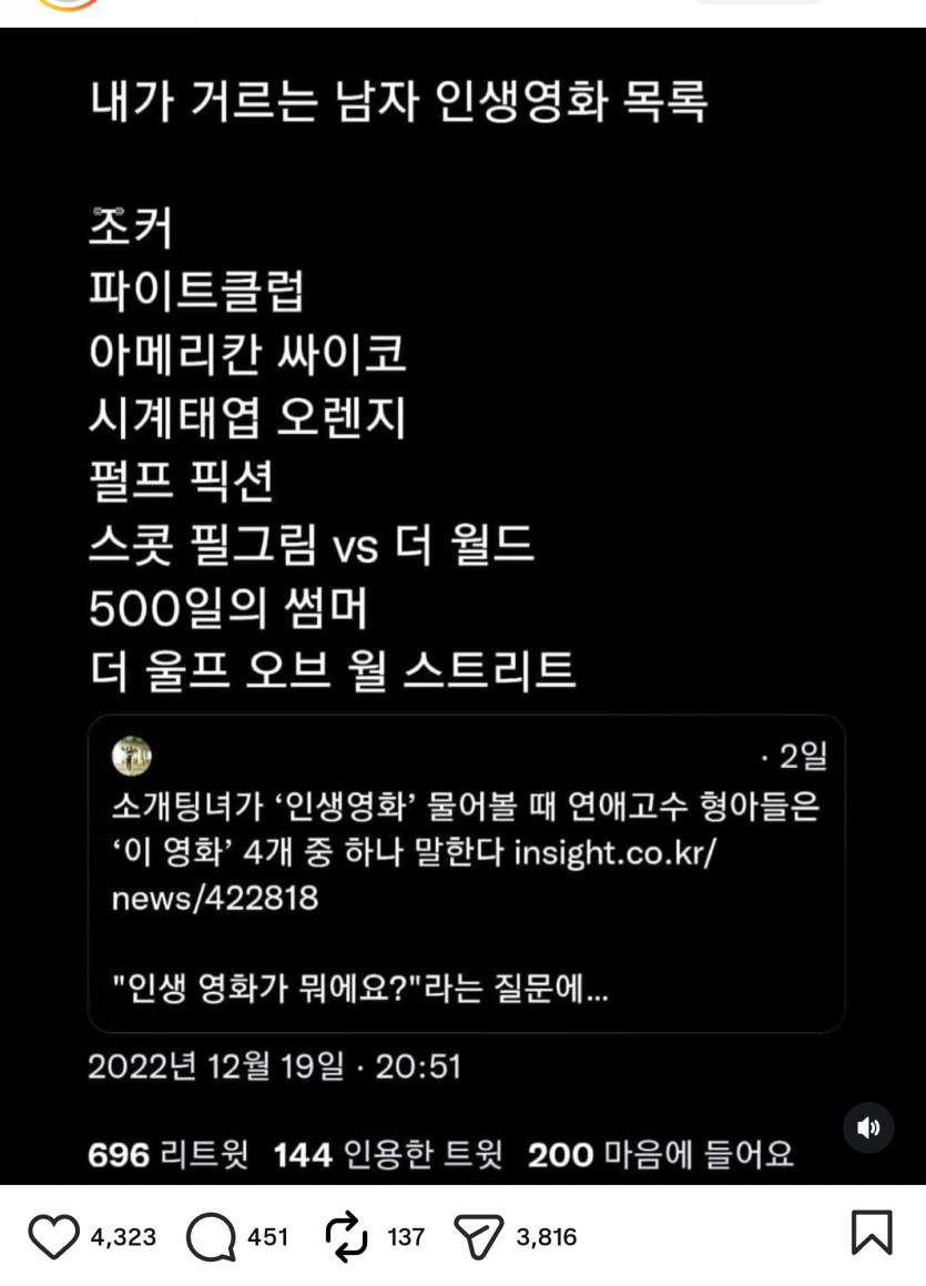 Screenshot_20260501_183926_Instagram.jpg