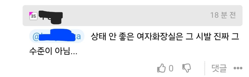 Screenshot_20260501_235943_Samsung Browser.jpg