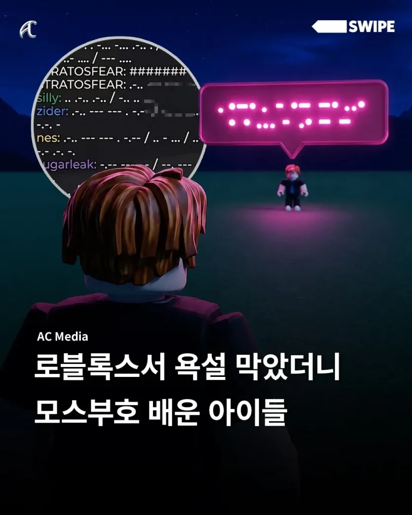 1777682866.webp