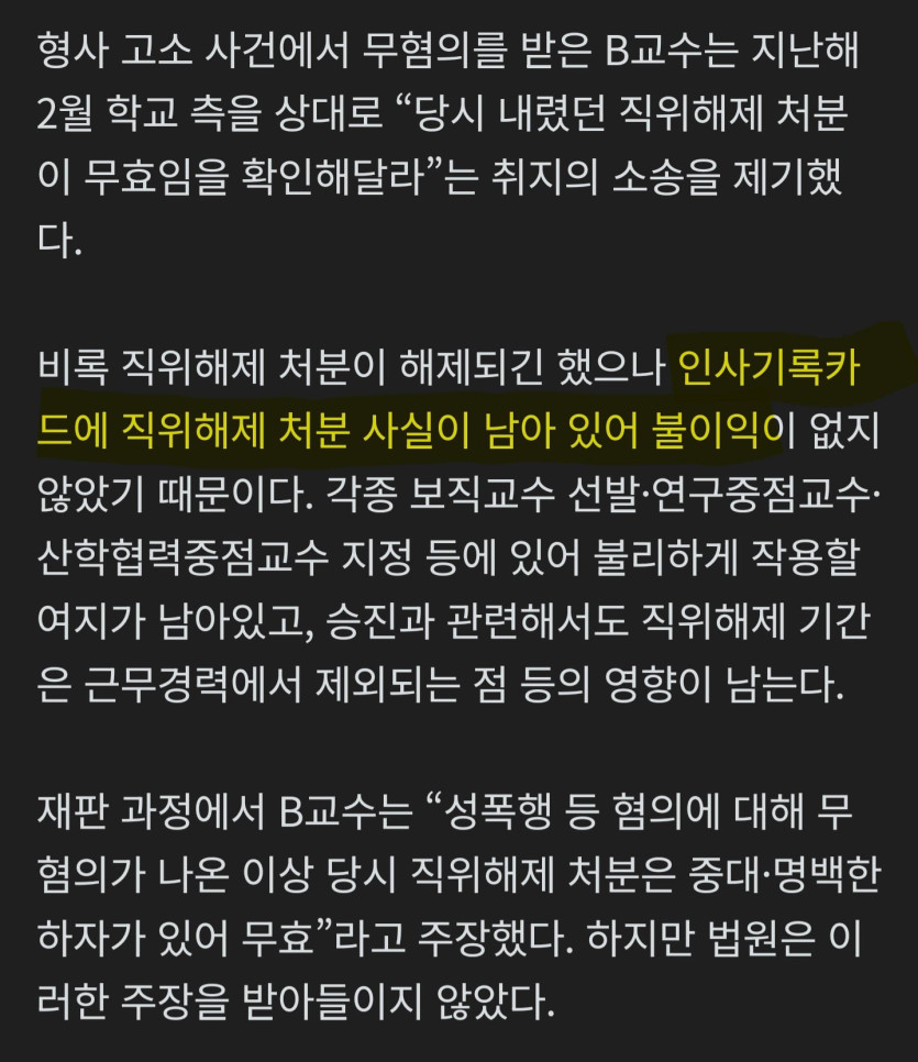Screenshot_20260502_093517_NAVER.jpg