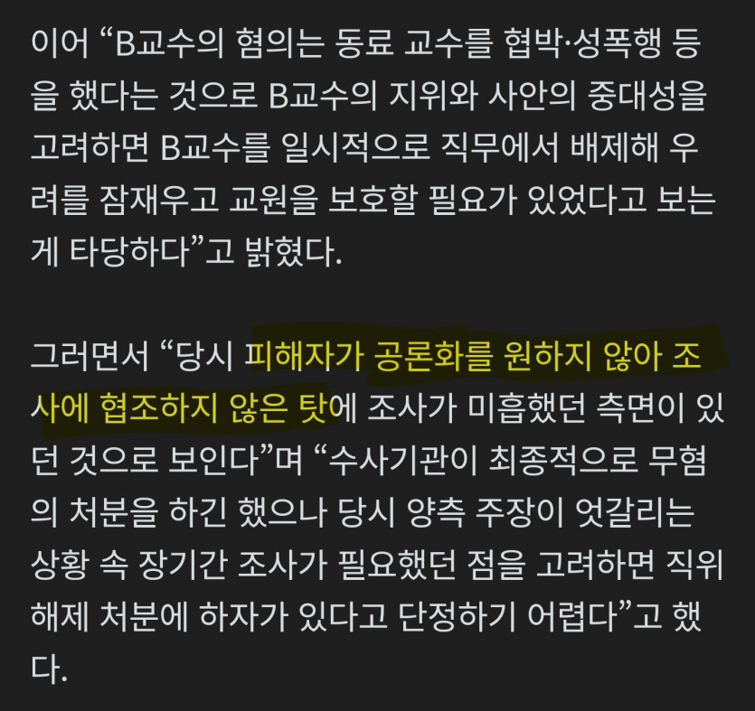 Screenshot_20260502_093609_NAVER.jpg