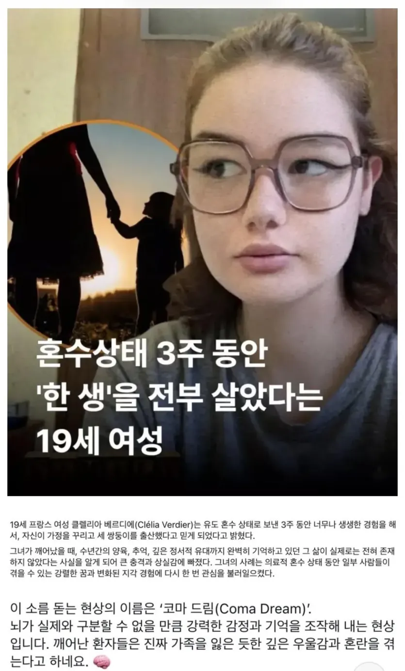 1777637340-1.webp