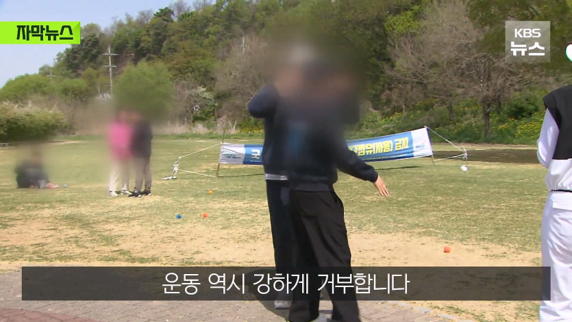 KBS 2026.05.02._20260502_232710.653.jpg
