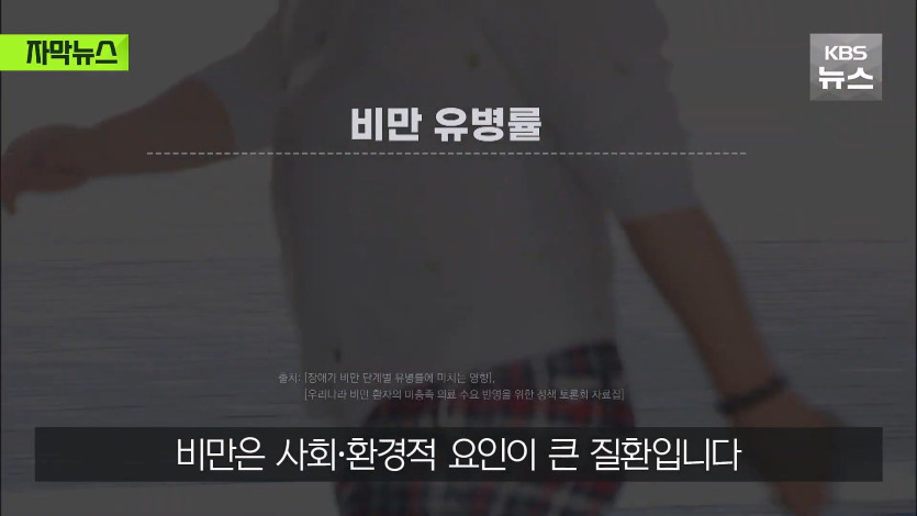 KBS 2026.05.02._20260502_232814.222.jpg