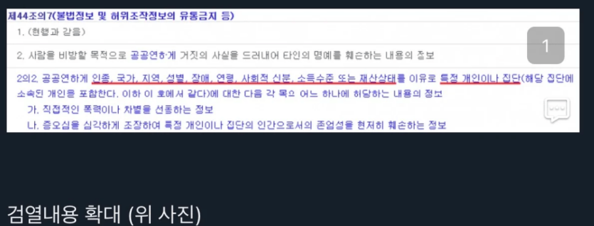 화면 캡처 2026-05-02 115207.png