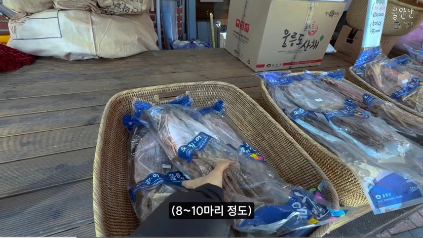 Screenshot_20260503_105403_YouTube.jpg