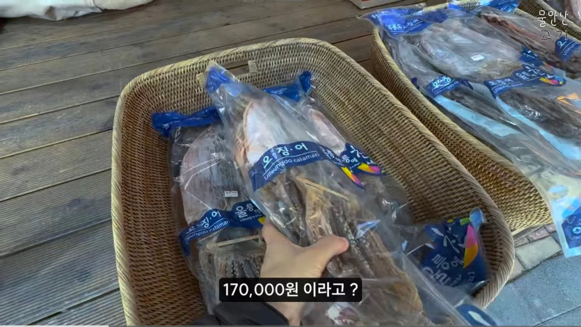 Screenshot_20260503_105518_YouTube.jpg