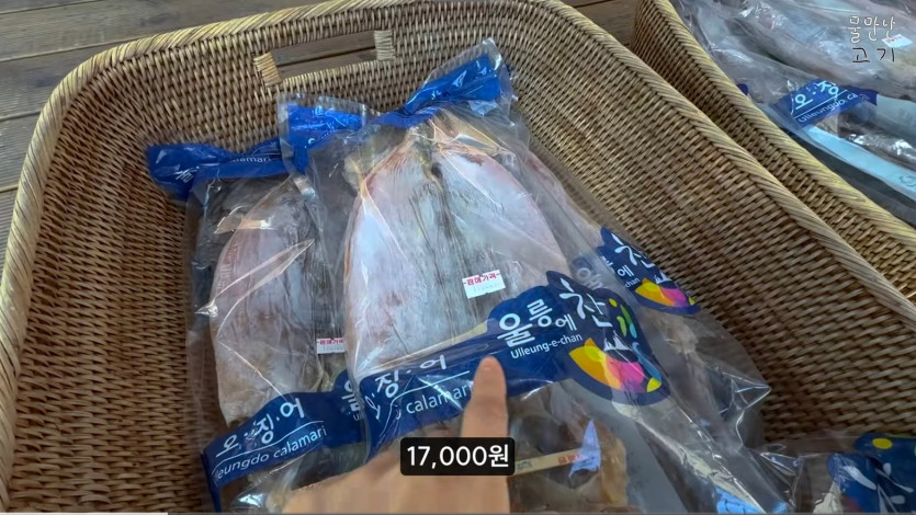 Screenshot_20260503_105426_YouTube.jpg