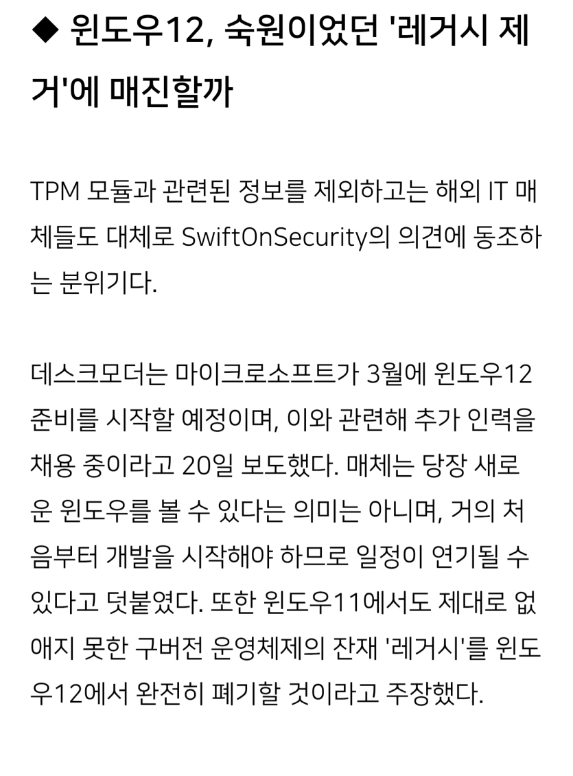 Screenshot_20260503_163124_Samsung Internet(1).png
