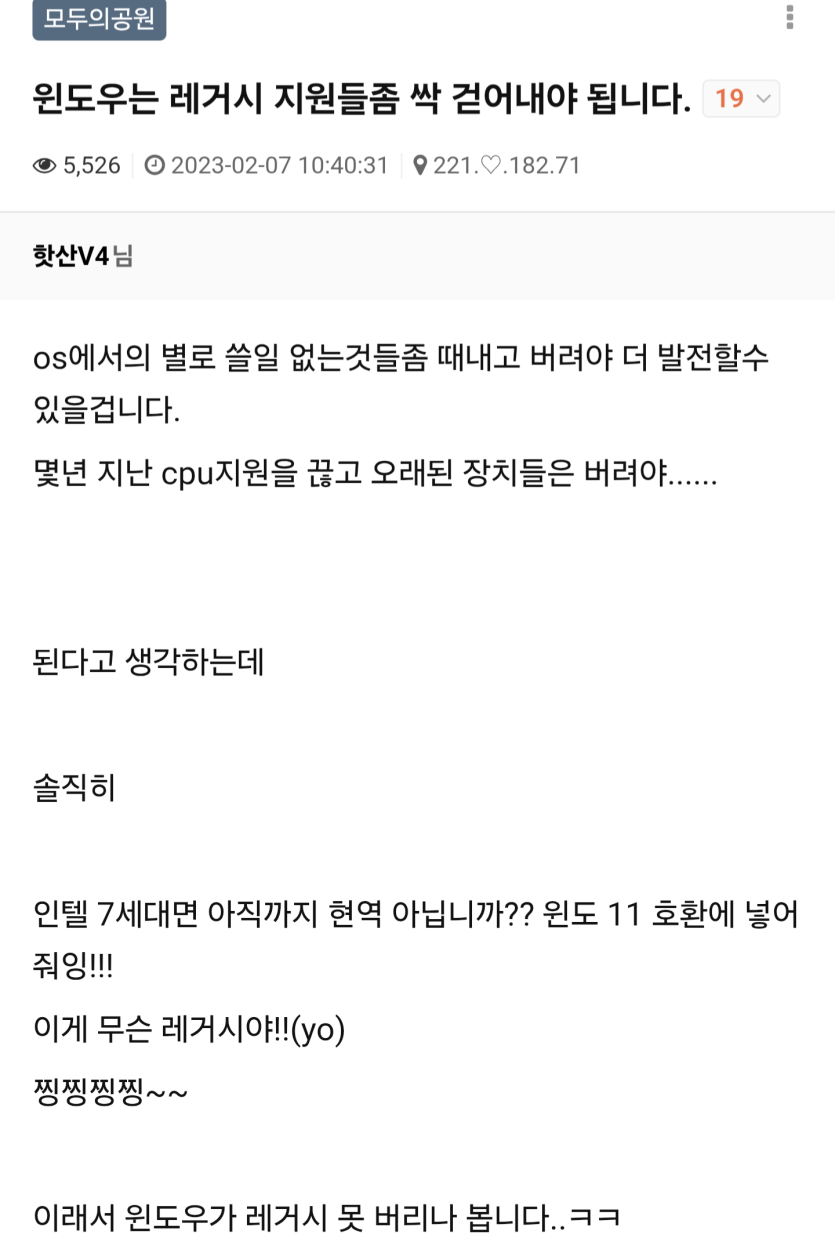 Screenshot_20260503_162902_Samsung Internet(1)(1).png