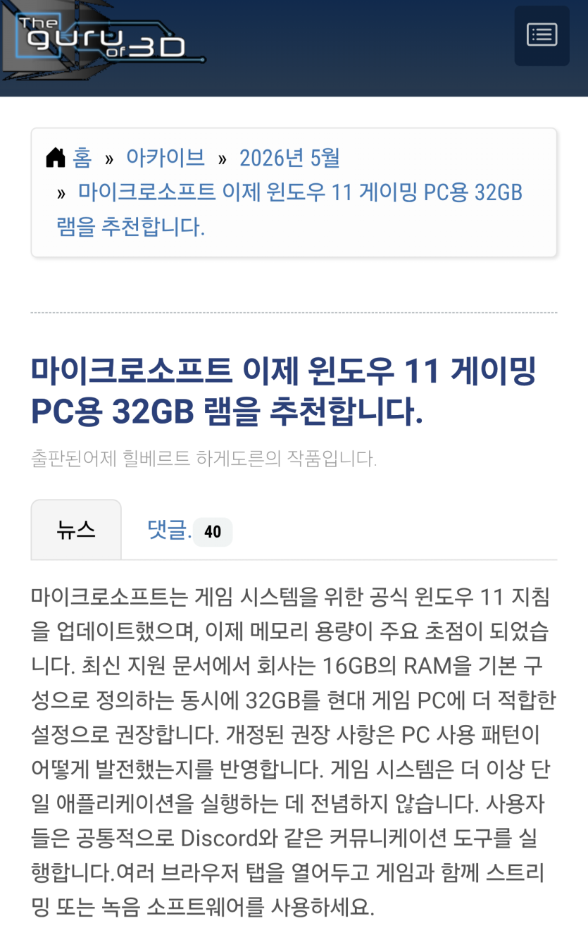 Screenshot_20260503_170028_Samsung Internet(1).png
