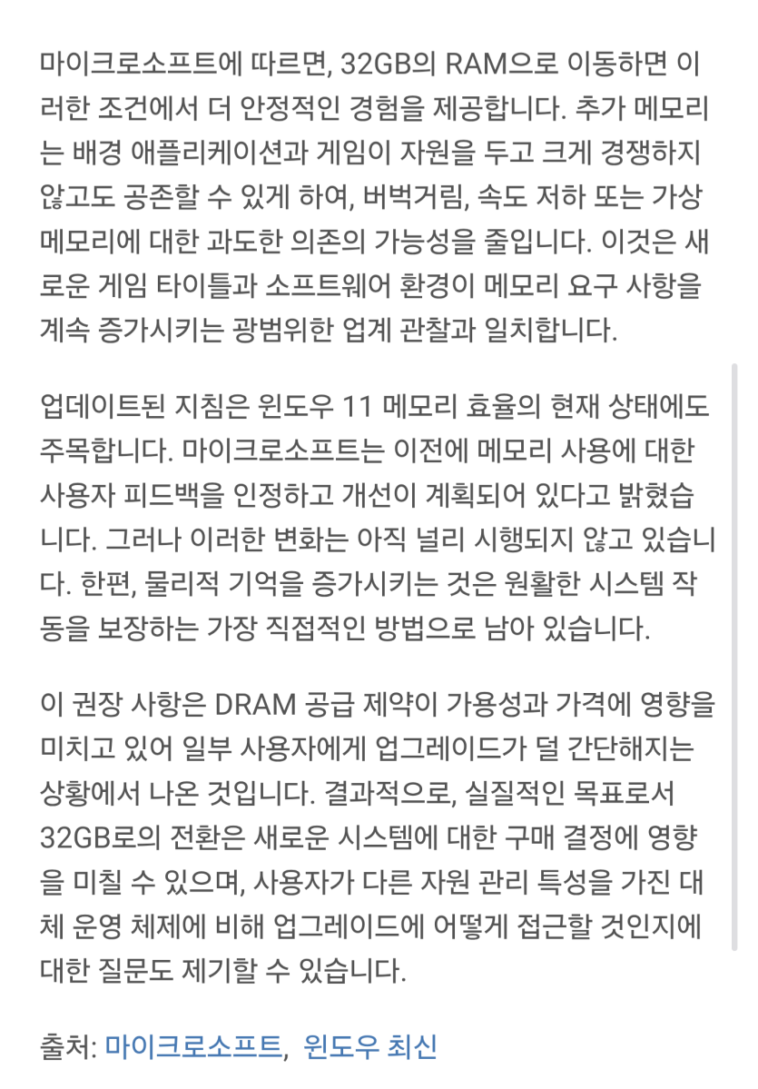 Screenshot_20260503_170035_Samsung Internet(1).png