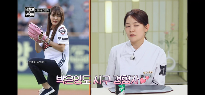 Screen_Recording_20260504_105135_TVING(4).jpg
