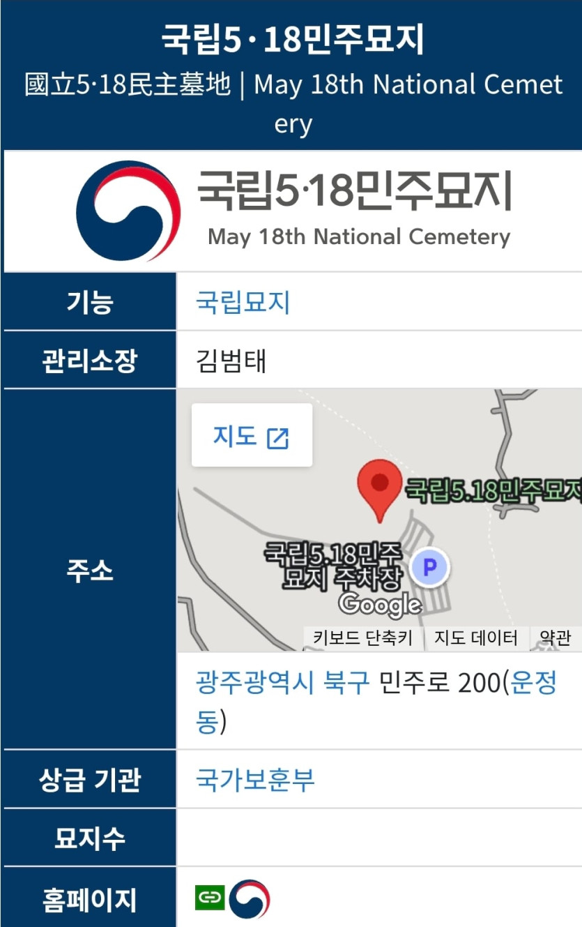 Screenshot_20260504_112650_Chrome.jpg