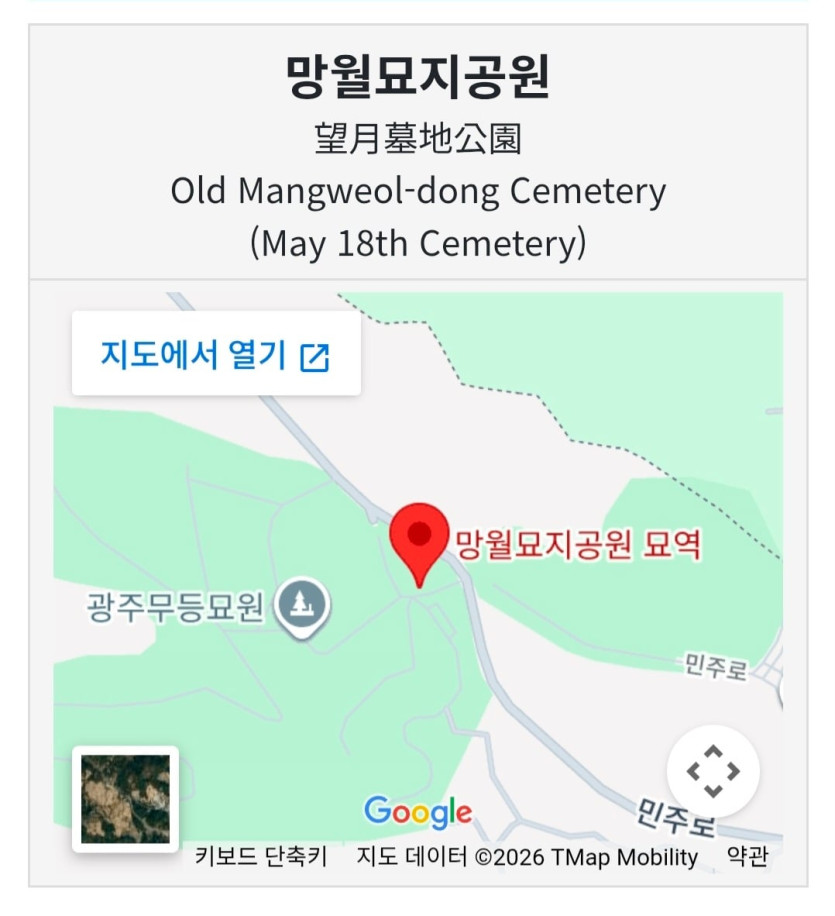 Screenshot_20260504_112749_Chrome.jpg