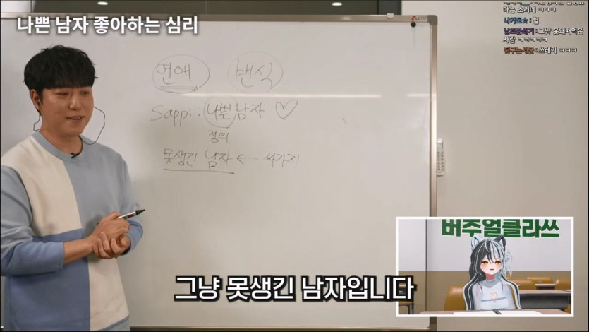 궤도 
