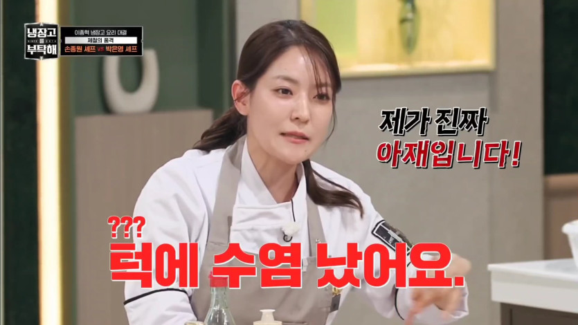 Screen_Recording_20260504_111602_TVING(6).jpg
