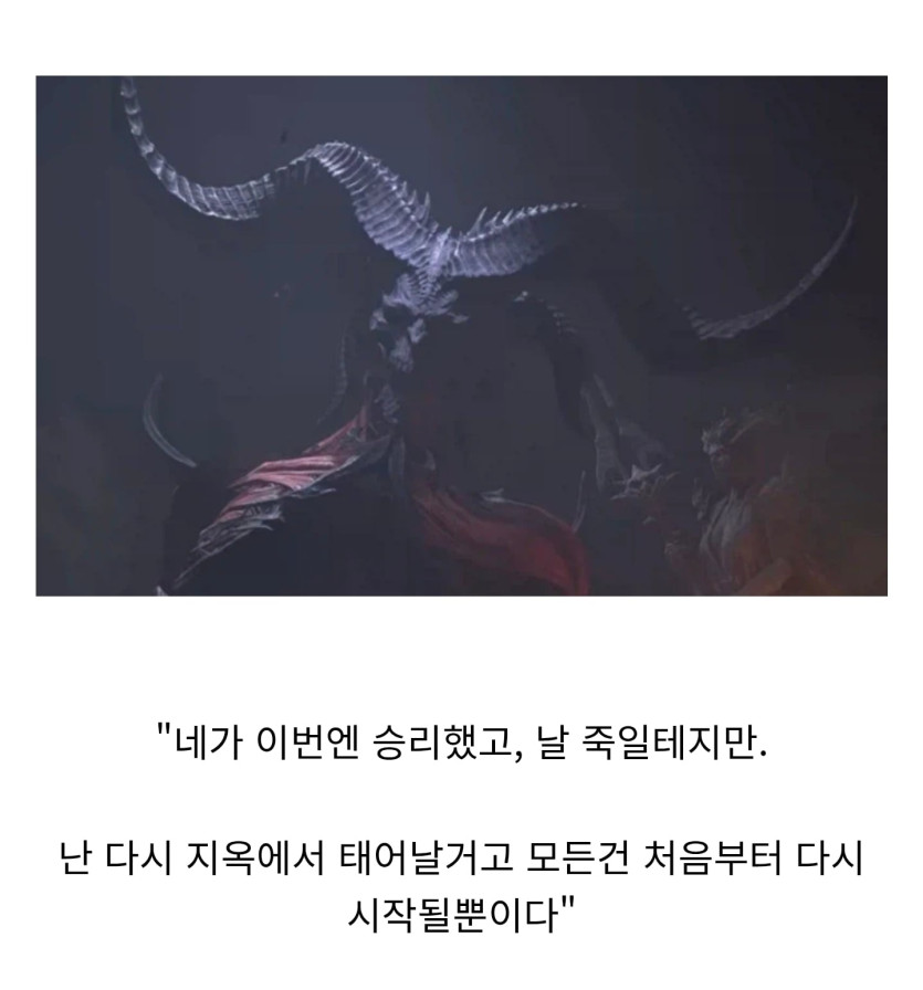 Screenshot_20260504_141450_Brave.jpg