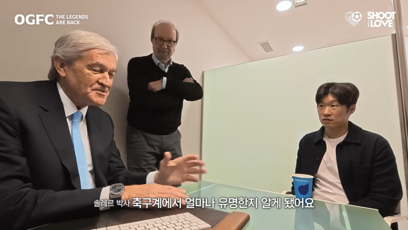 박지성 무릎을 보고 확신에 찬 의사의 한마디… 4-38 screenshot.png