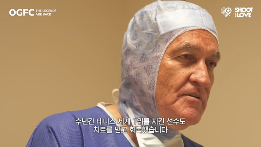 박지성 무릎을 보고 확신에 찬 의사의 한마디… 6-11 screenshot.png