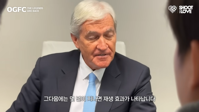 박지성 무릎을 보고 확신에 찬 의사의 한마디… 7-23 screenshot.png